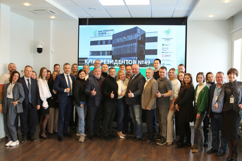 Клуб резидентов №49