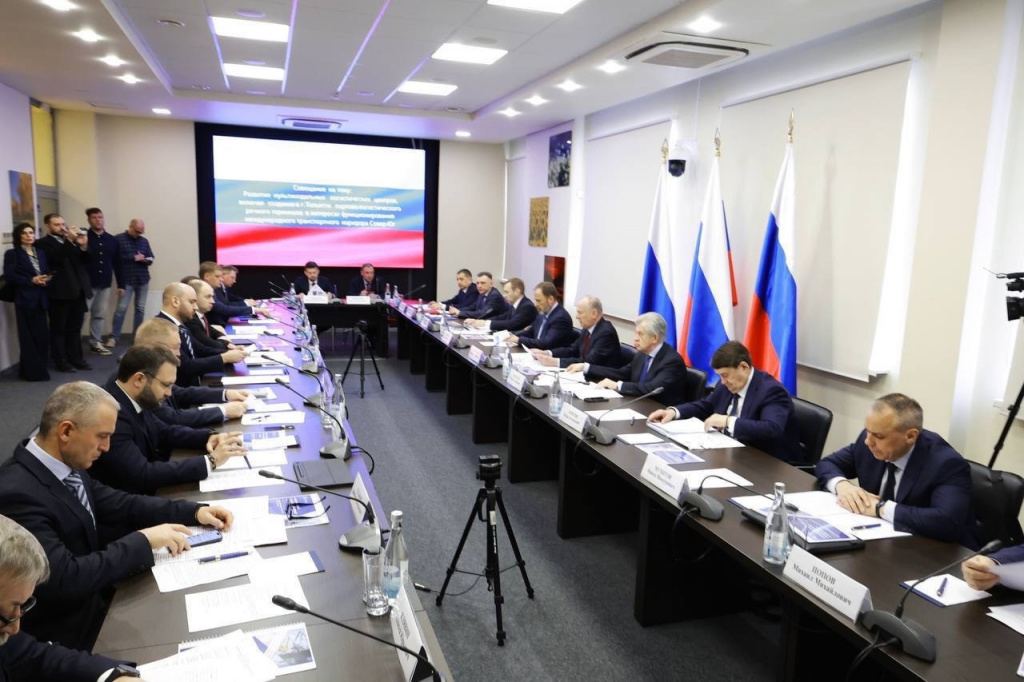 Совещание по вопросу развития мультимодальных логистических центров