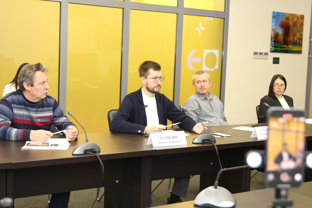 Семинар «Государственные закупки. Как участвовать в закрытых закупках»/РЦИ