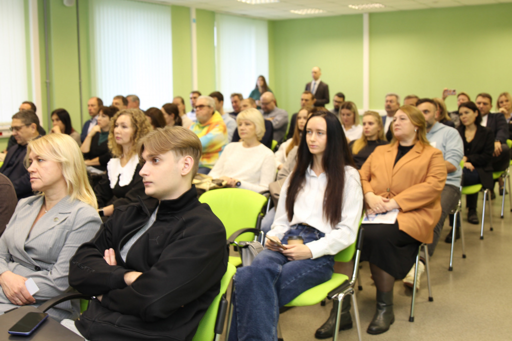 День инноватора 2025