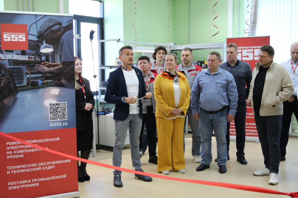  Торжественное открытие филиала ИК «555»