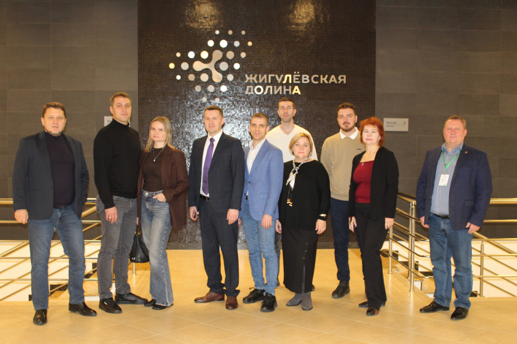 Бизнес-миссия представителей предприятий Волгоградской области в технопарк «Жигулёвская долина»