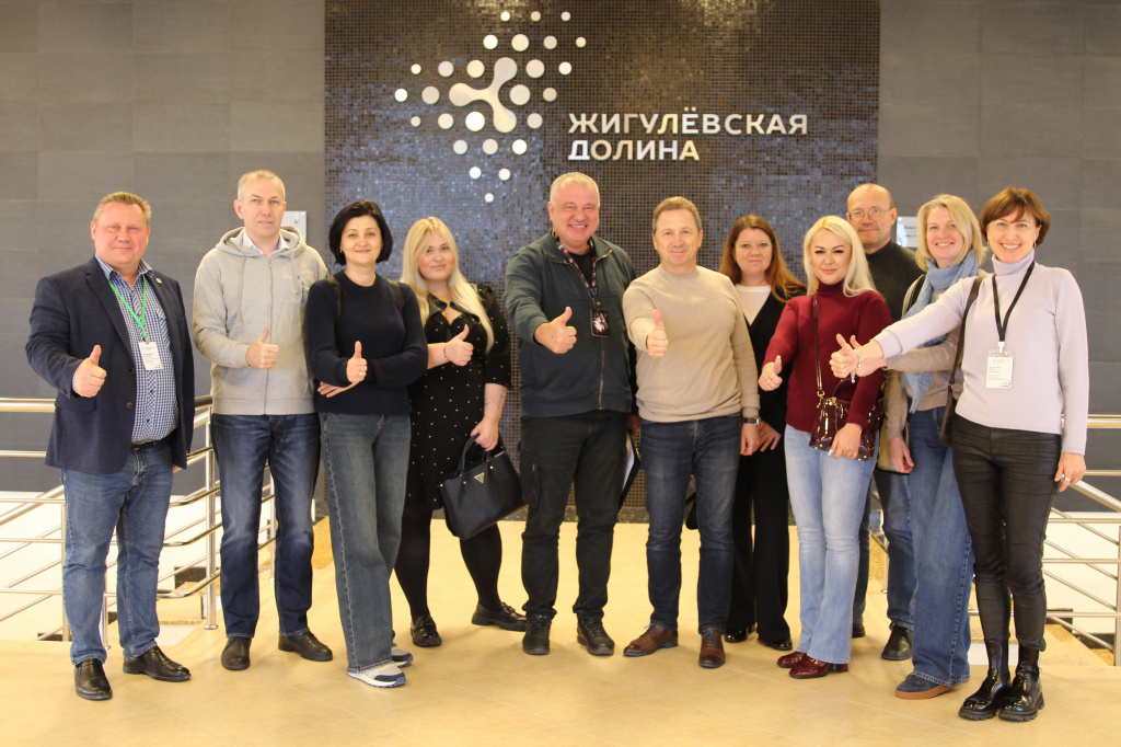 Деловой визит представителей АО «Международный аэропорт «Курумоч»  в технопарк «Жигулёвская долина»