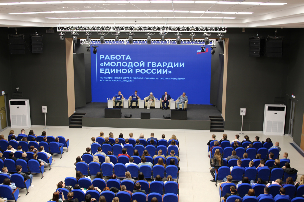 Студенческий слёт «Инициатива – создавать» 