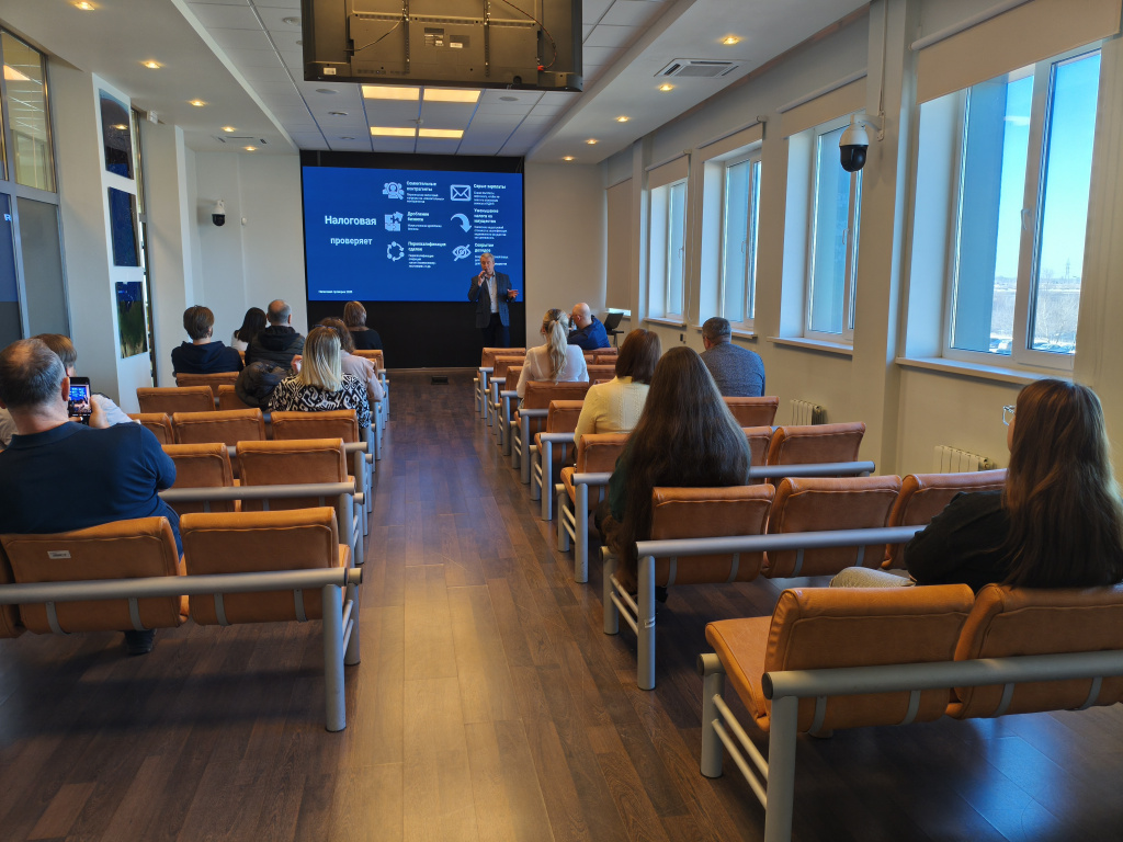 Мастер-класс «Налоговая проверка – 2026: новая реальность и старая иллюзия безопасности»