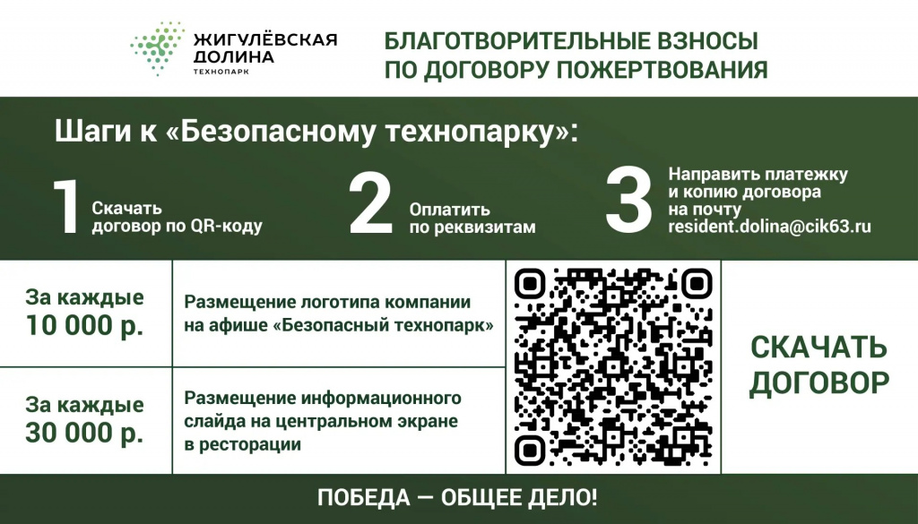 9a1d183e-8175-4795-9734-865b84857a83.jpg