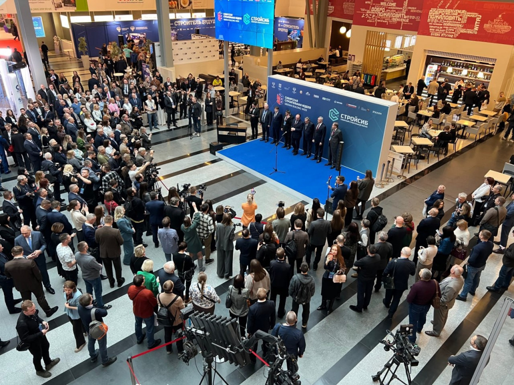 вайт бейс сибирь 3.jpg вайт бейс сибирь 3.jpg