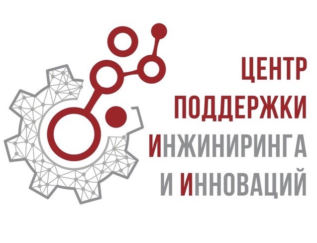 ЦПИиИ.jpg