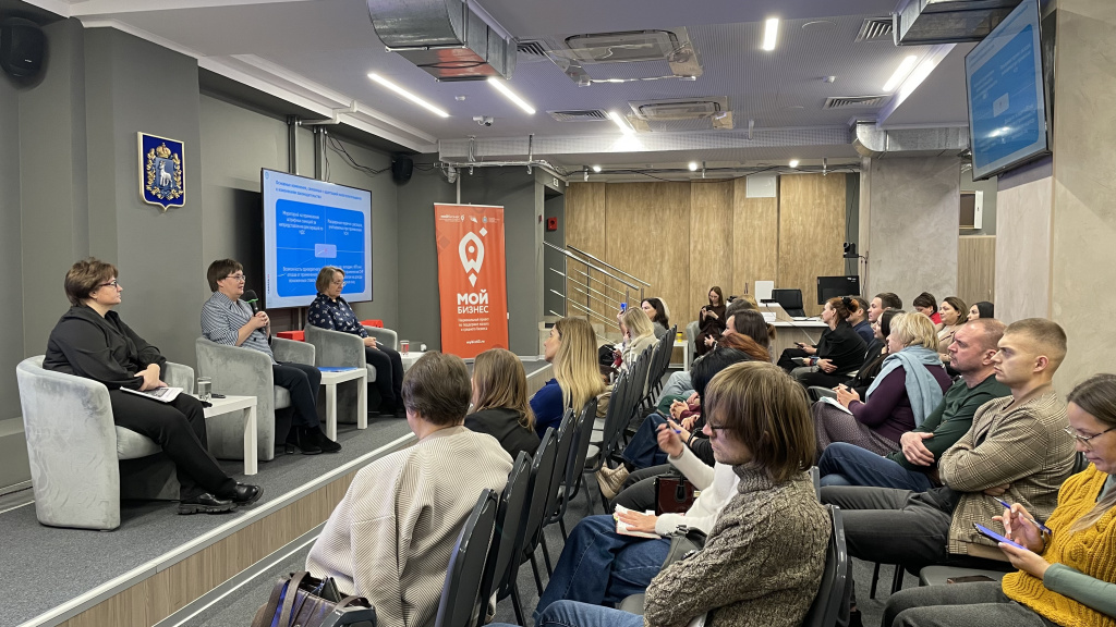 УФНС.jpg УФНС.jpg