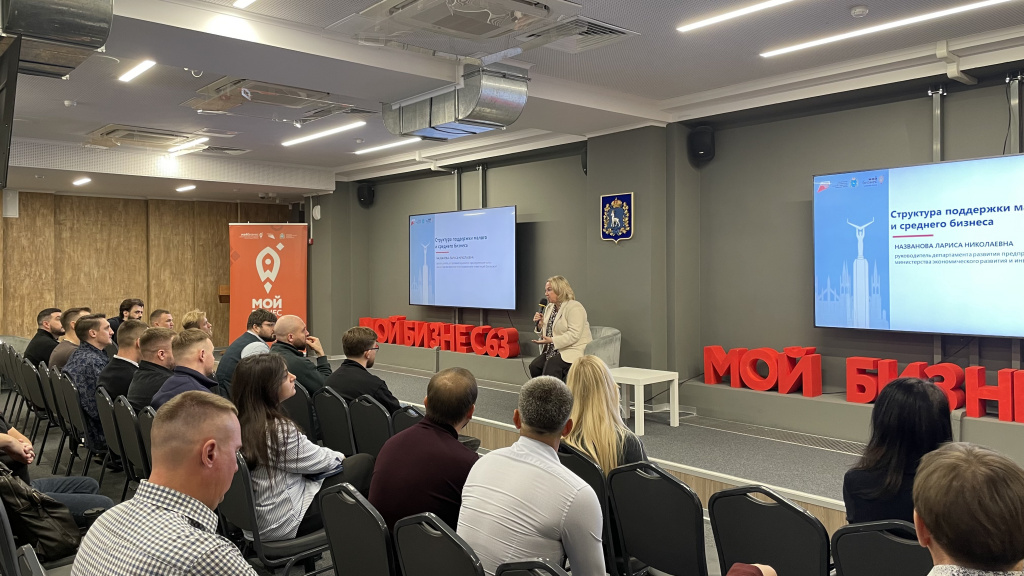 новость 22.01.26 1.jpg