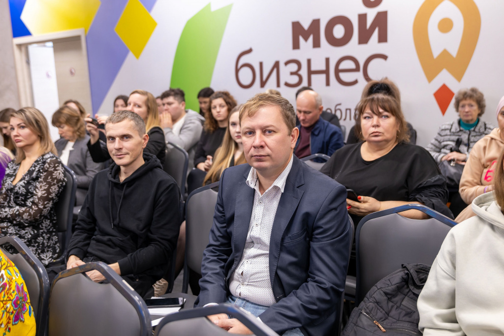 мой бизнес 63 2.jpg мой бизнес 63 2.jpg