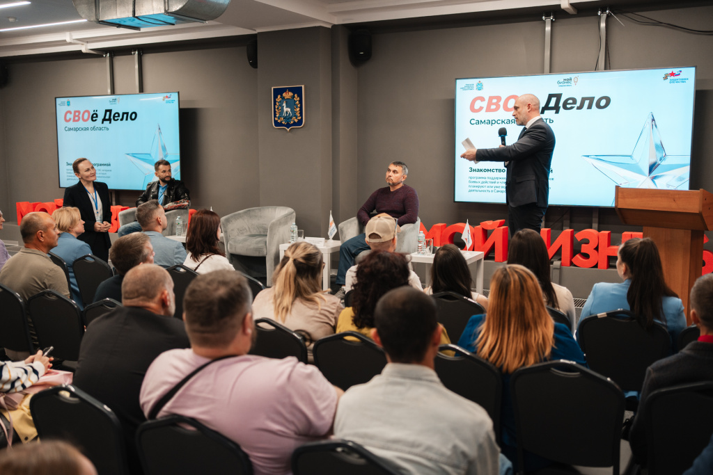 новость 17 сентября 1.jpg новость 17 сентября 1.jpg