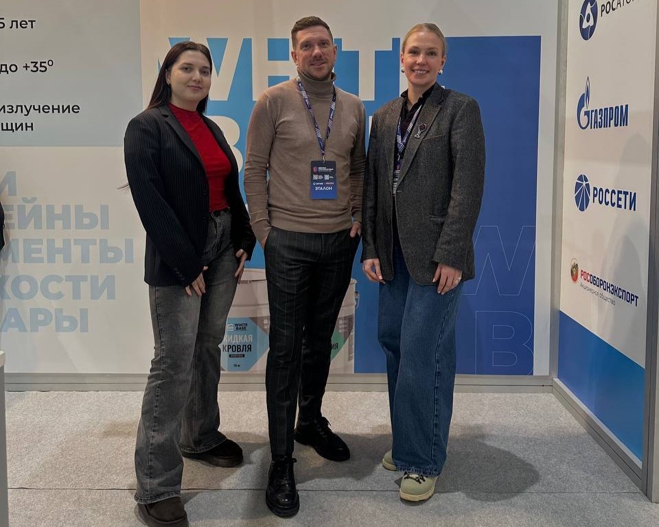 вайтбейс 3.jpg вайтбейс сибирь.jpg