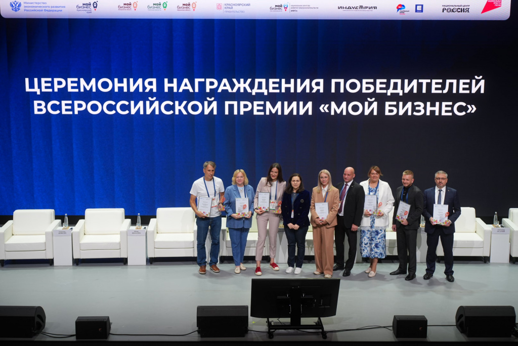 SCH05119 (2).JPG