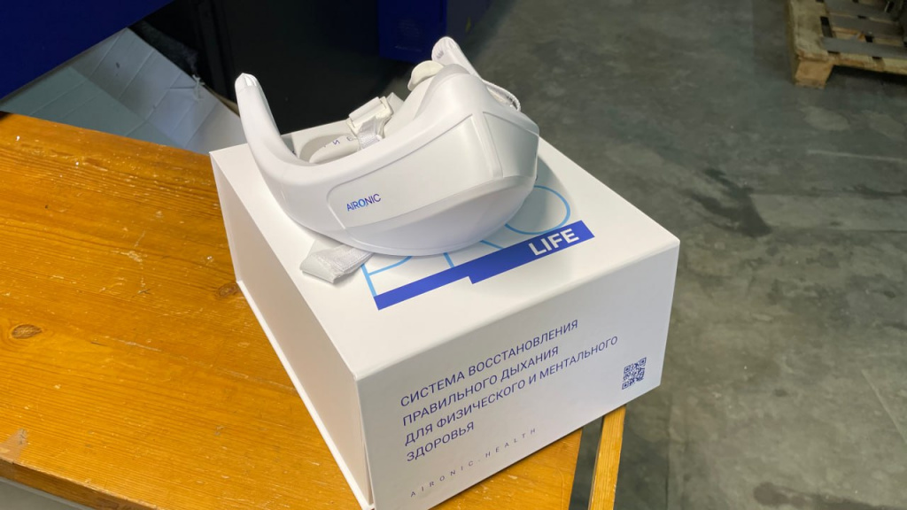 самоздрав 2.jpg