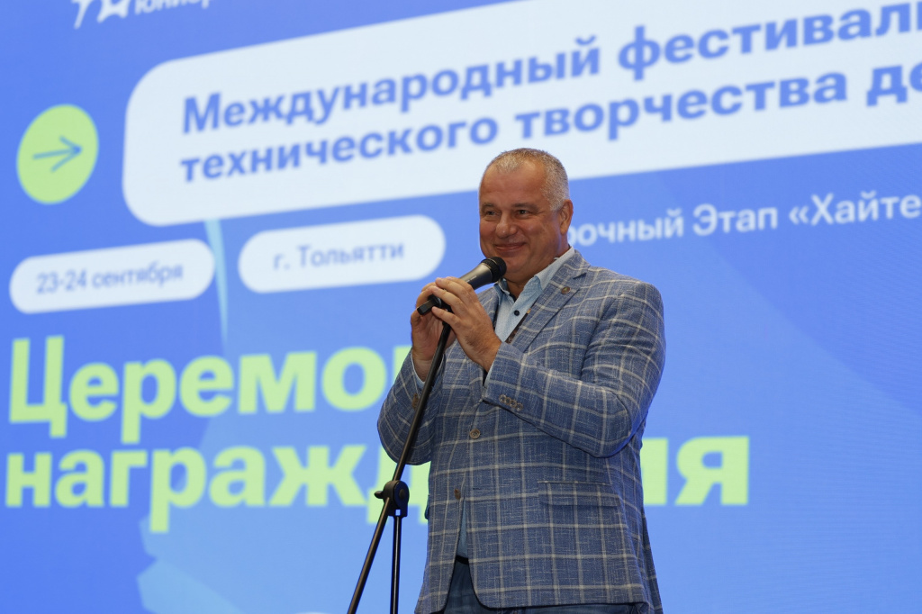 фест финал 6.jpg фест финал 6.jpg