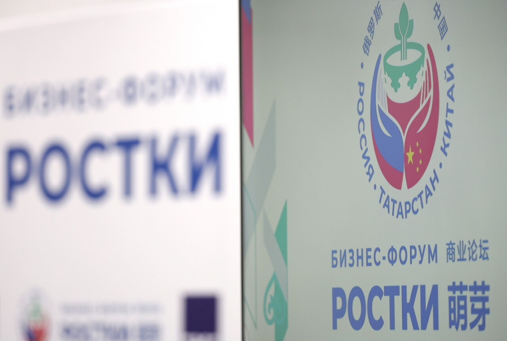 Ростки 6.jpg