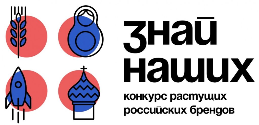 5182705-1024x493.jpg