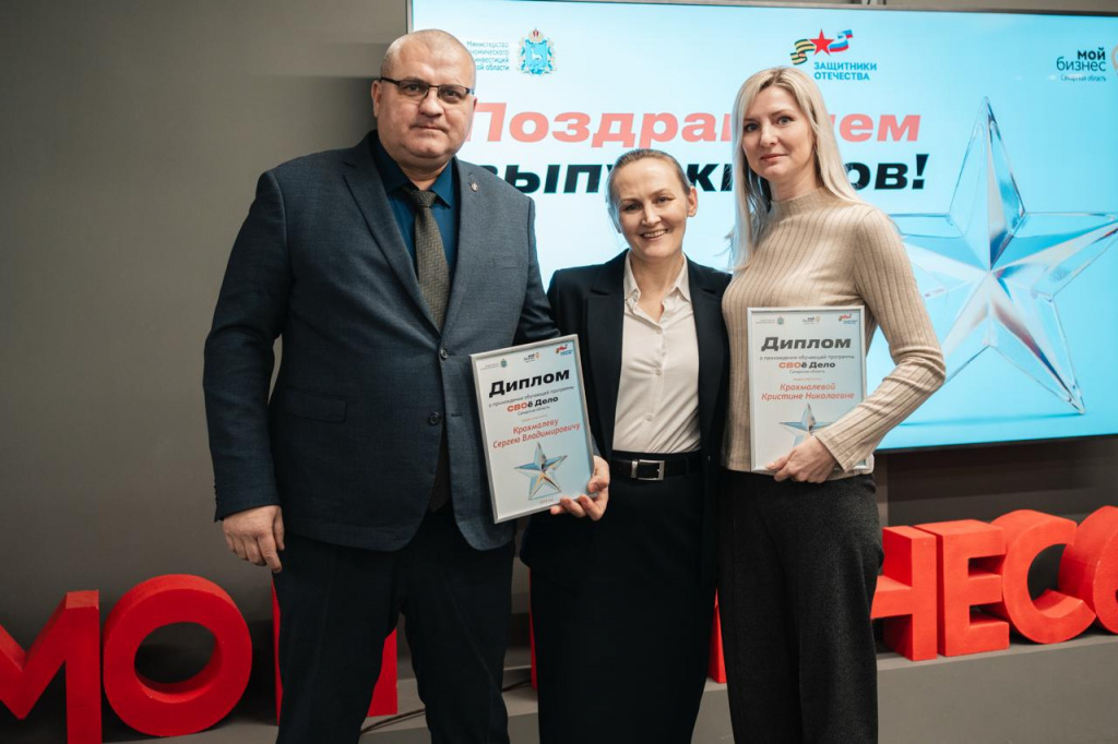 новость 22.12. 3.jpg