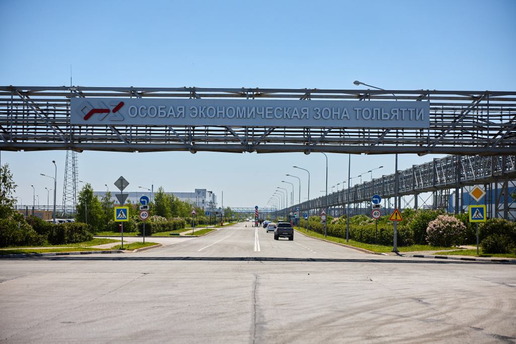 ОЭЗ 3.jpg