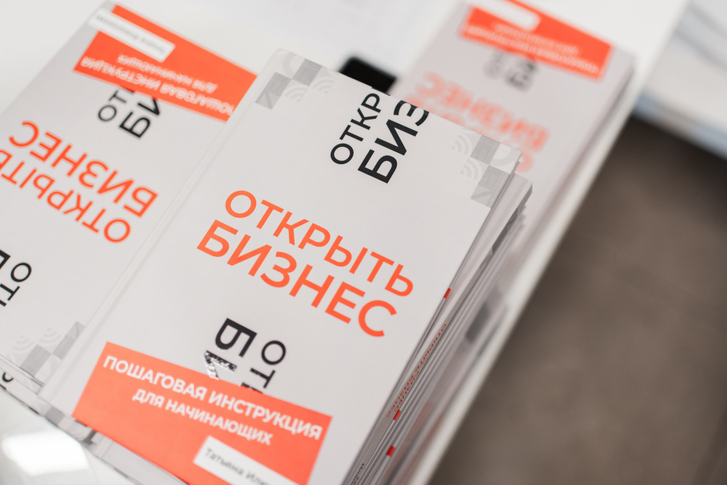 новость 17 сентября 6.jpg новость 17 сентября 6.jpg