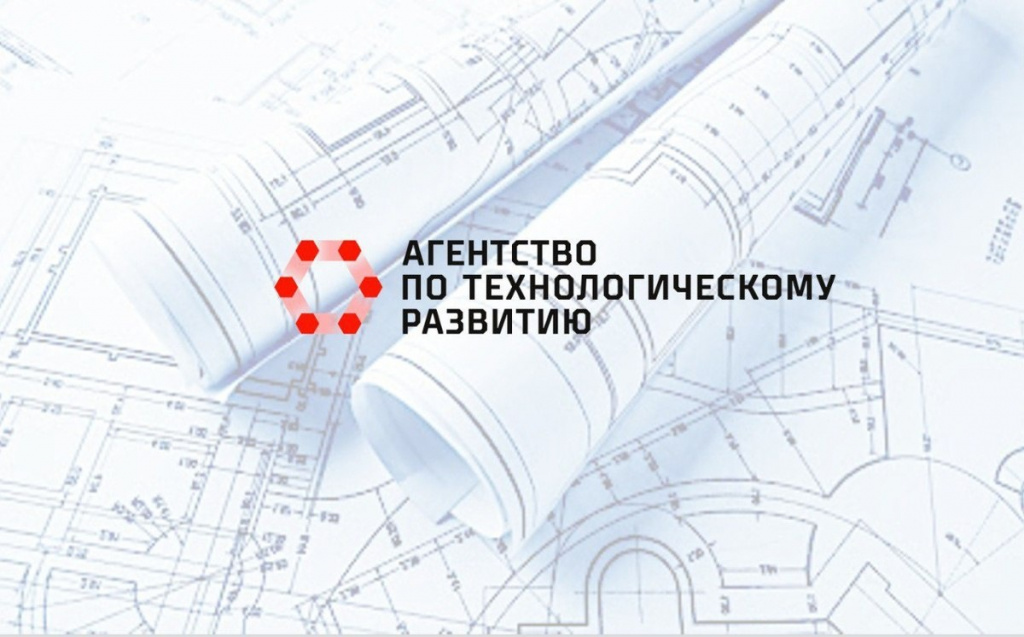 АТР.jpg