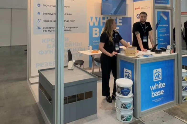 сибирский вайтбейс.jpg сибирский вайтбейс.jpg