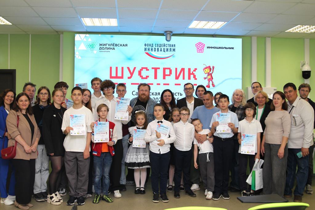 шустрик итоги 2026 1.jpg