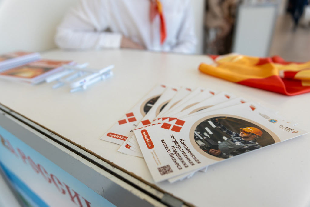 новости 27.01. 1.jpg новости 27.01. 1.jpg