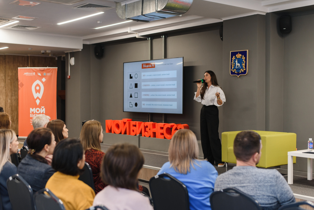 мой бизнес 63 3.jpg мой бизнес 63 3.jpg