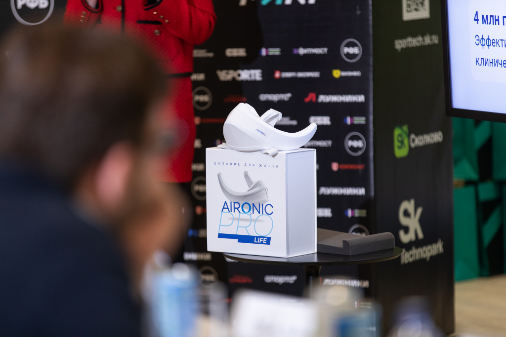 Самоздрав 2.12. 3.jpg