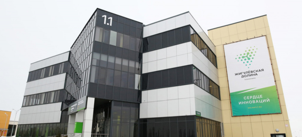 Жигулевская долина.jpg