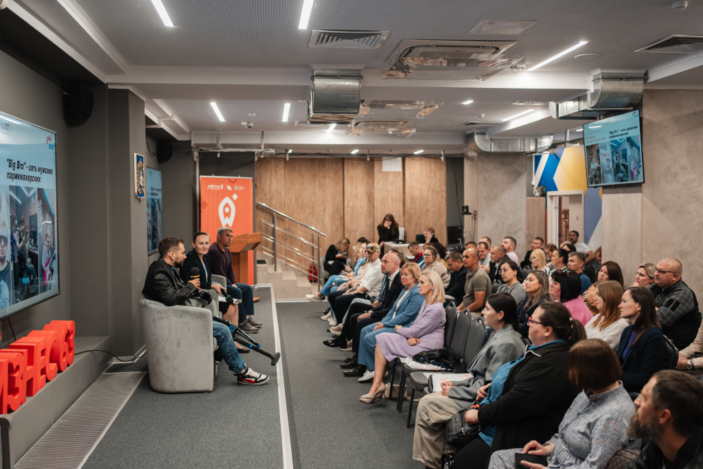 новость 17 сентября 3.jpg новость 17 сентября 3.jpg